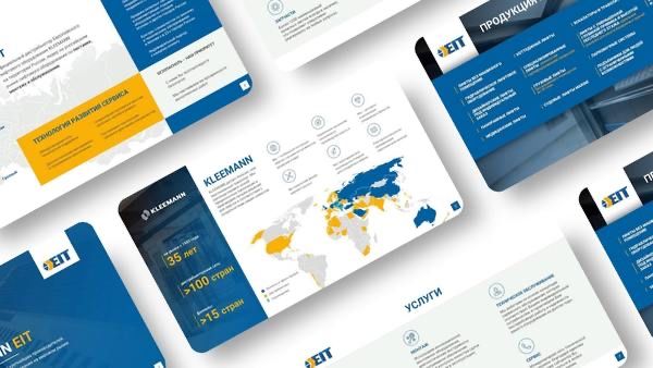 Презентация, бизнес планы, флаеры, фотомонтаж, оформление обложек