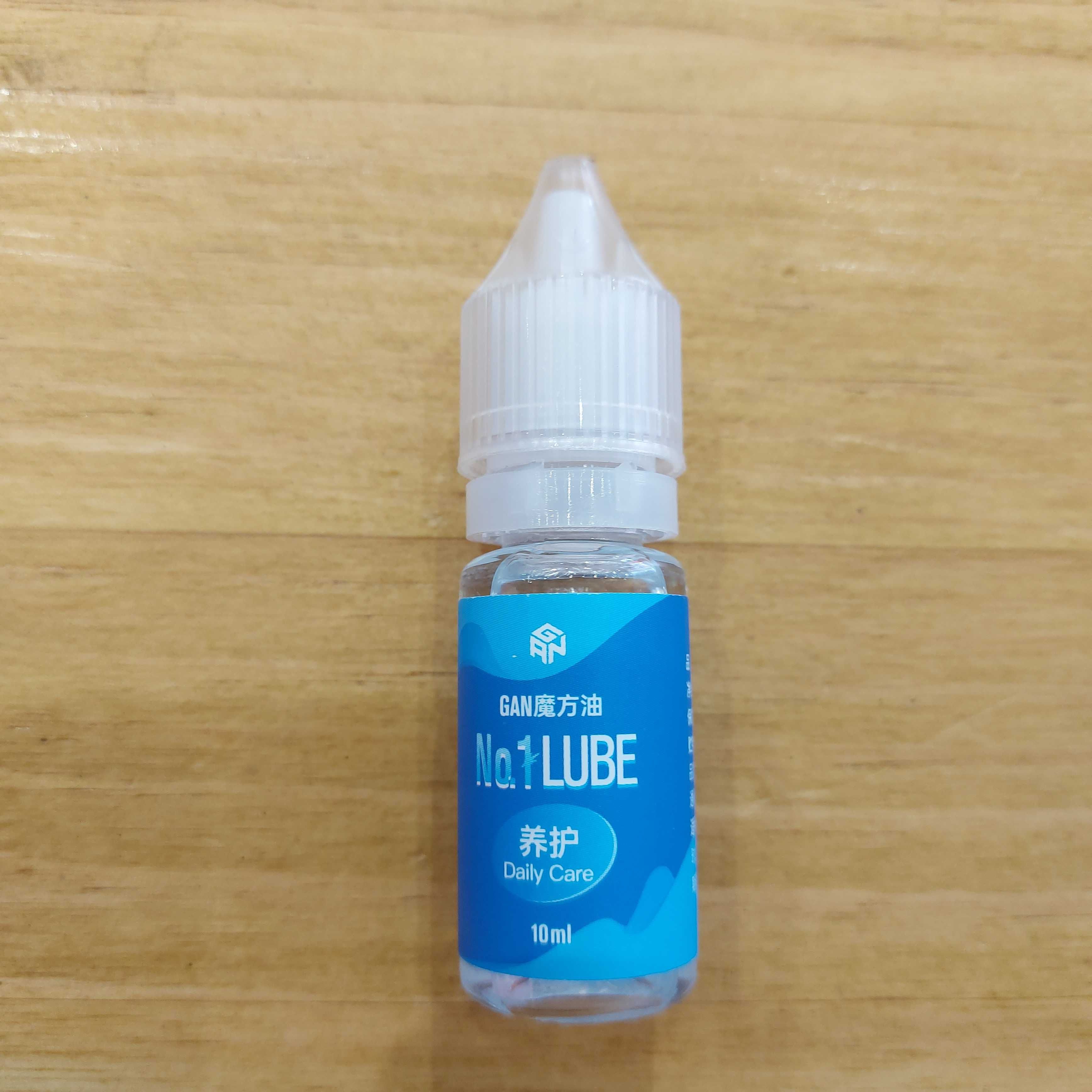 Оригинальная Силиконовая смазка "Gan" Lube №1 для кубиков. 10 мл