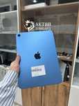 IPAD 10-gen | Актив Ломбард | Kaspi 0-0-12