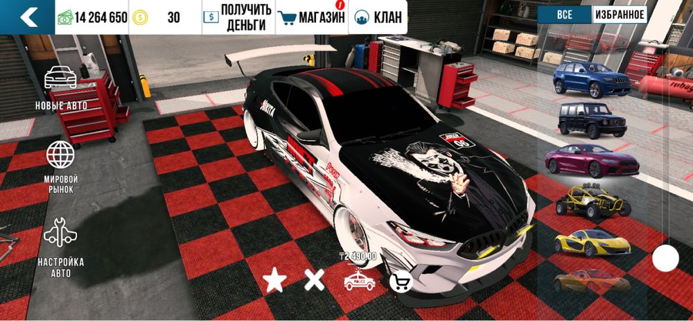 Продам аккаунт Car Parking (CPM)