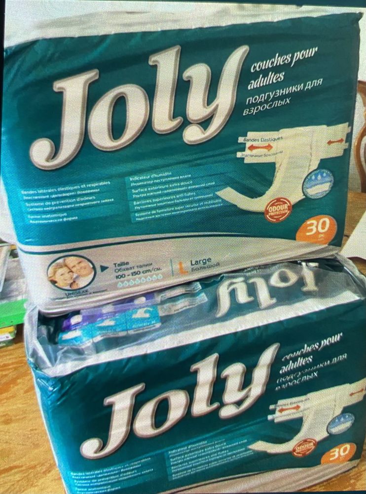 Памперсы взрослые Joly.B упаковке -30шт.Размер -3
