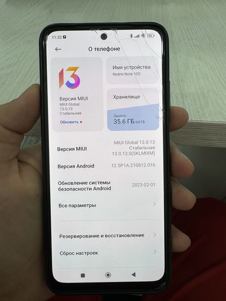 Срочно Продам телефон Redmi Not 10S в хорошем состоянии