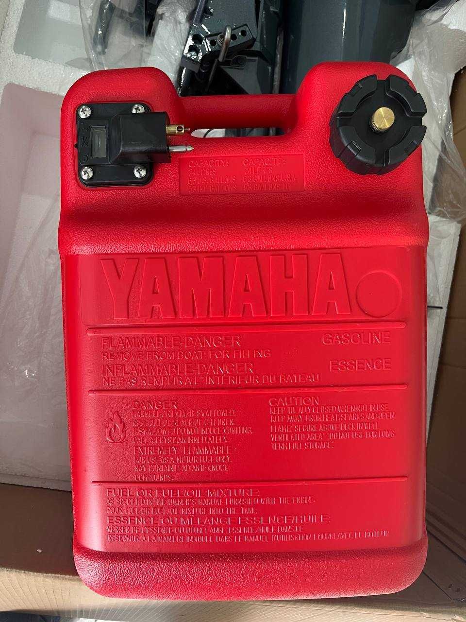 YAMAHA қайық моторлары. Лодочные моторы YAMAHA.