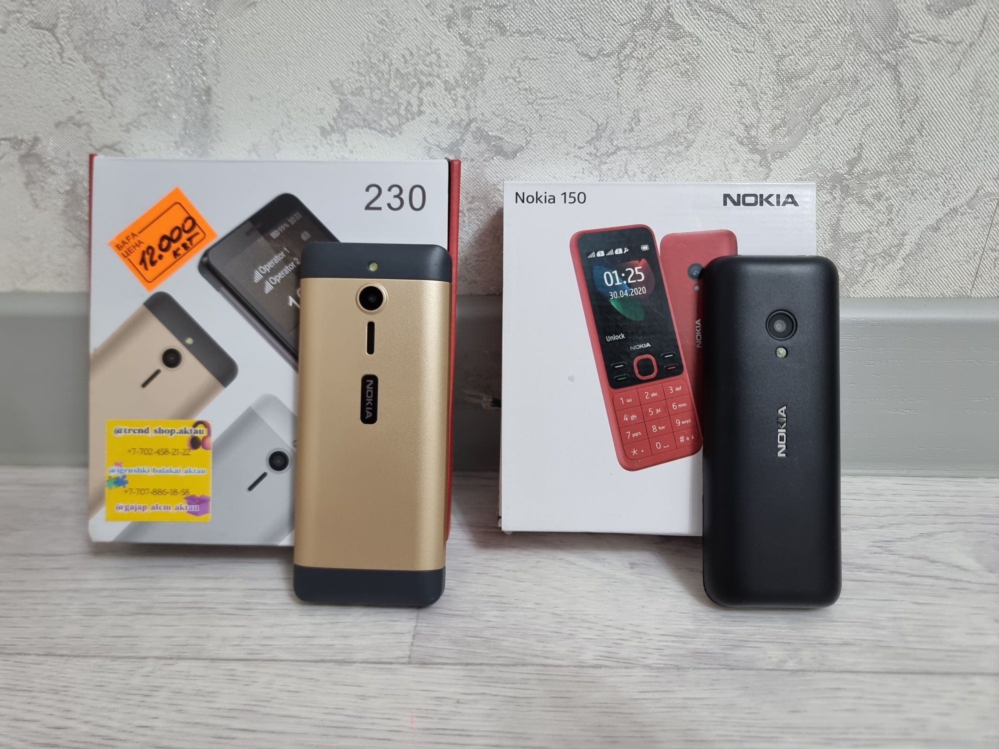 Новый Оригинал Nokia 230 2-sim 10.000тг