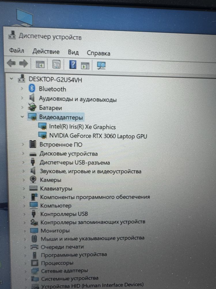 Hp victus 16.1’’, ssd512, rtx3060, 12gen core i5 12500h