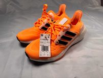 Кроссовки Adidas ULTRABOOST 22