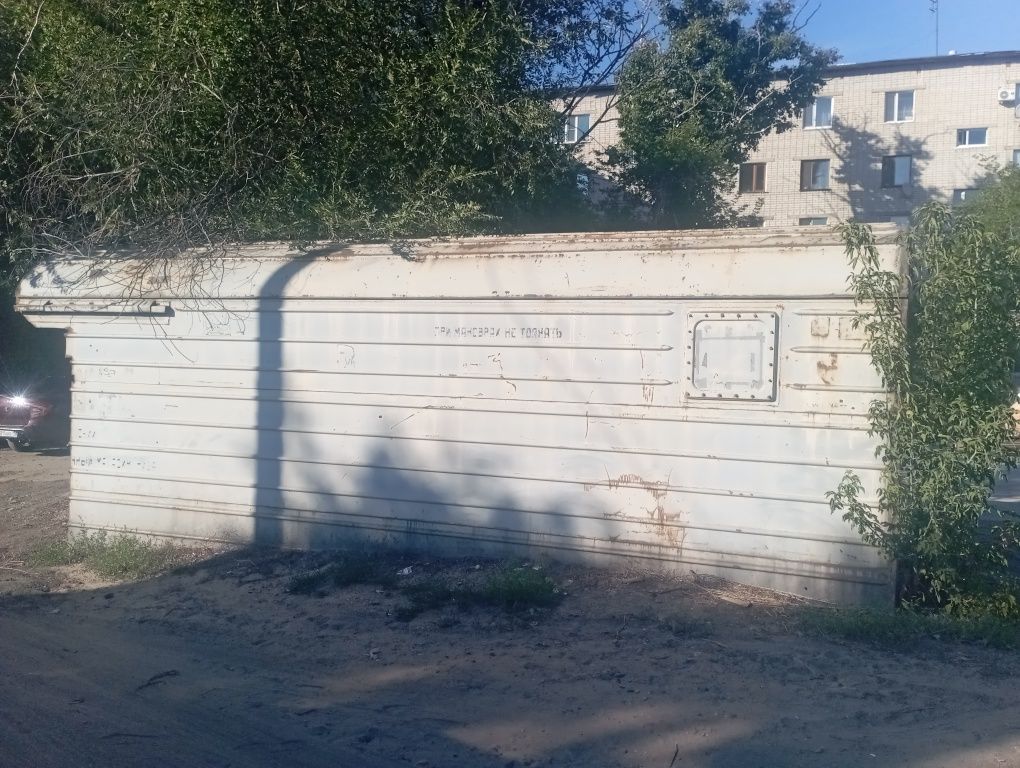 Прсрочно продам утеплённый гараж (рефрежераторотор)⁰ по улице Засядко