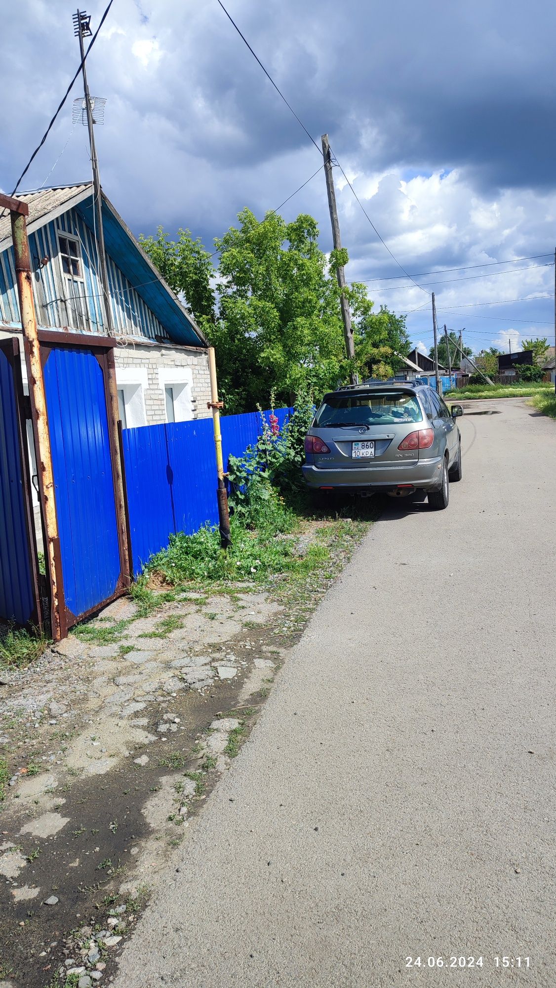 Продам дом  Костанае 2. Пишите на Ватсапп. Если не дозвонились.