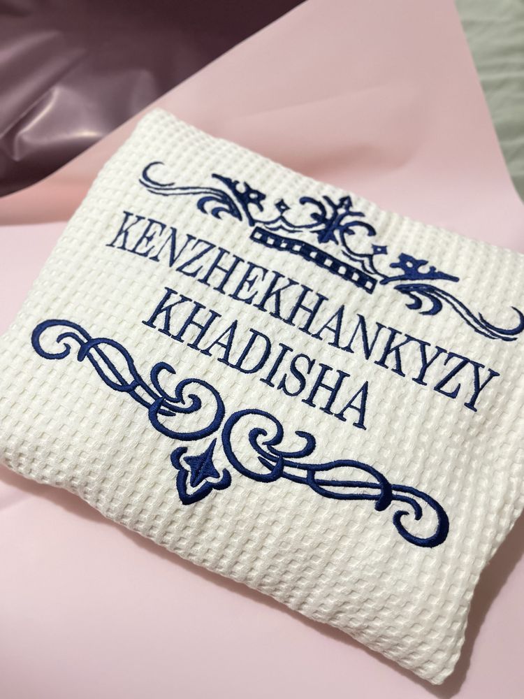 Халат именной именной подарок