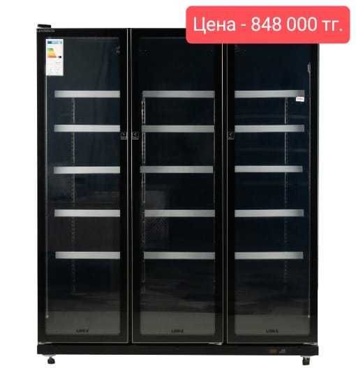Холодильник Магазин Холодильник для магазина. Дүкен тоңазтқыш витрина