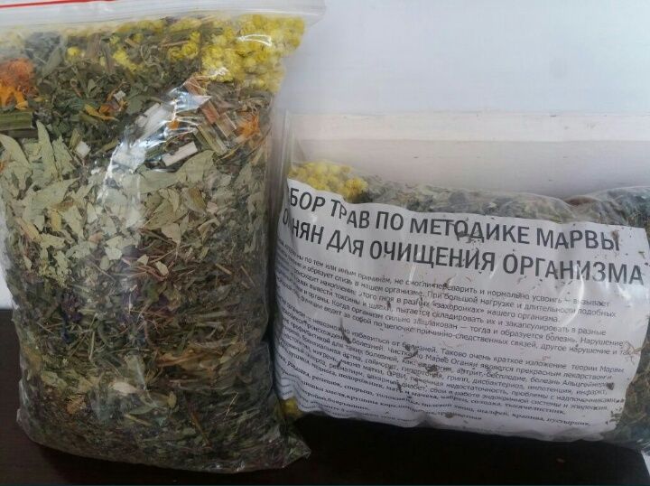 Живой сок горного лопуха с тургеньского ущелья