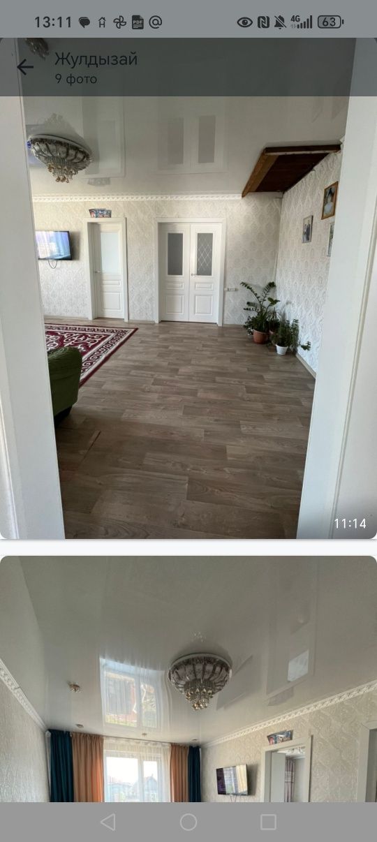 Продам дом из бруса