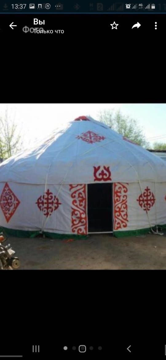 Юрта Продажа Казак Уй Сату#1