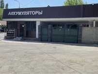 Продам дом