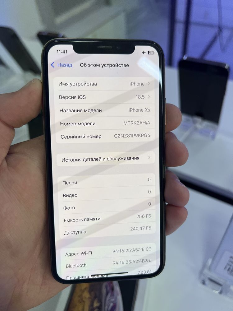 Iphone Xs 256gb 74%