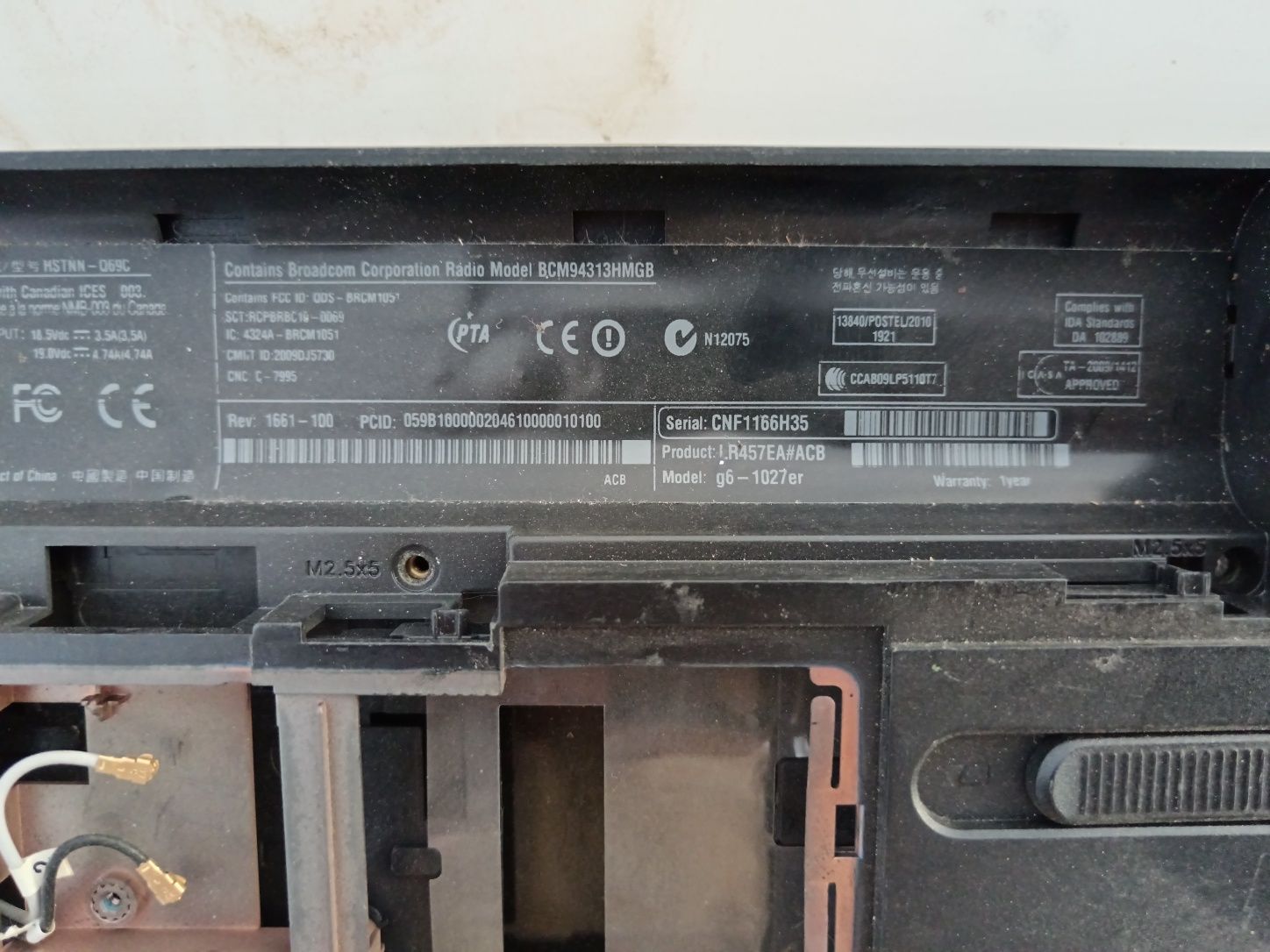 Корпуса HP G6 количество 2шт