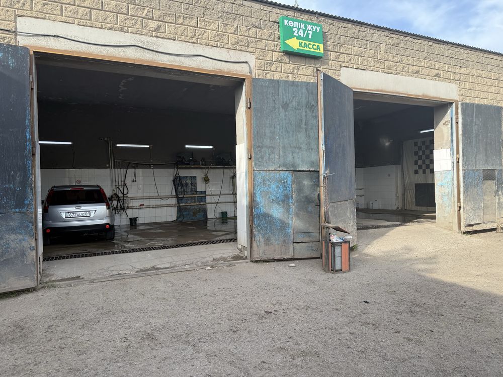 Продам действующую автомойку