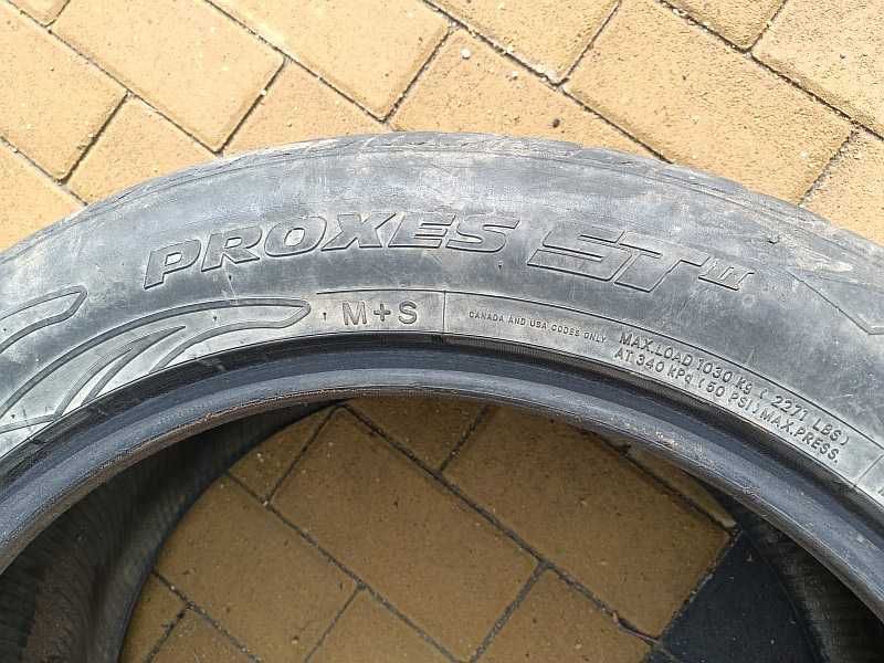 ОДНА шина 255/50 R20 - "Toyo Proxes STII" (США), летняя.