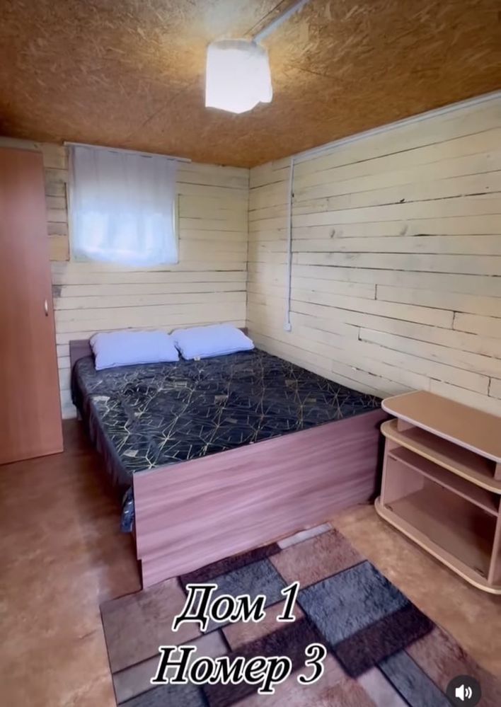 База отдыха в Боровом