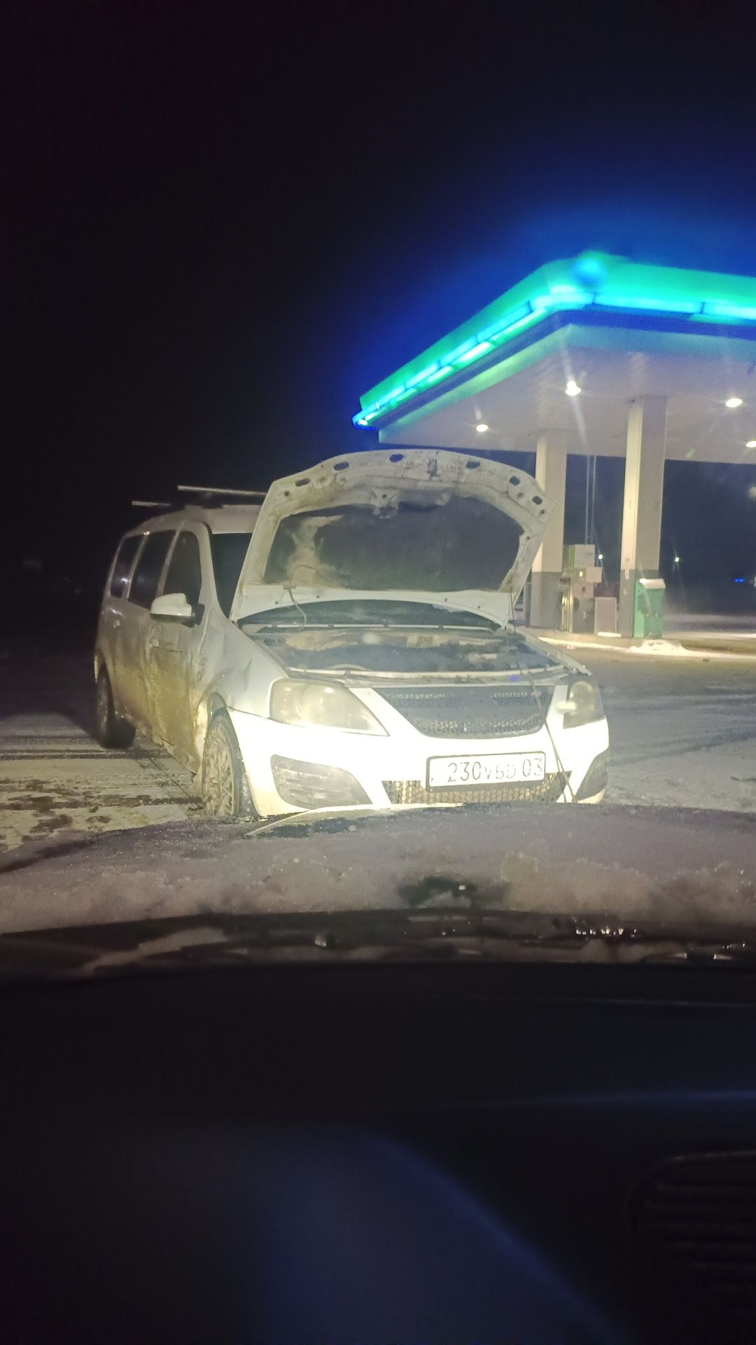 Автоэлектрик  выезд.  24/7