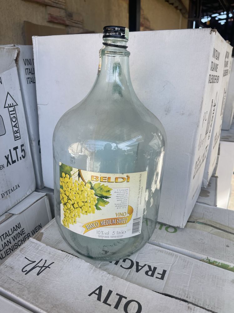 Бутылки стеклянные 5 литров