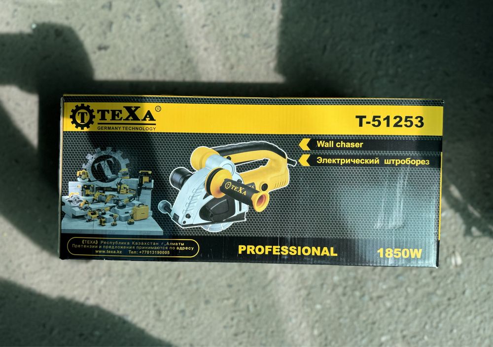 Электрический штроборез «TEXA» 1850 Ватт