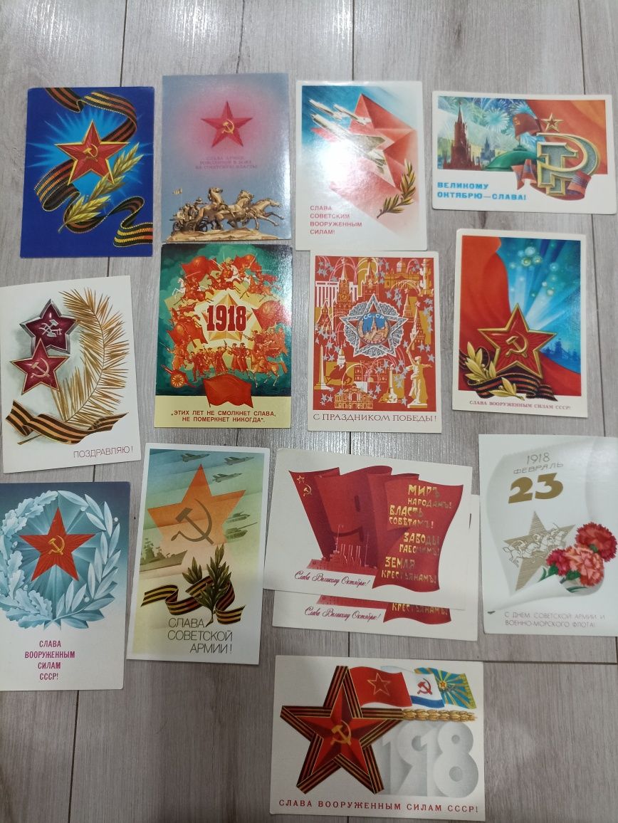 Открытки Магнум юг