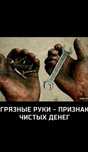 Моторист с большим стажем , все виды марок, и многое др., с выездом