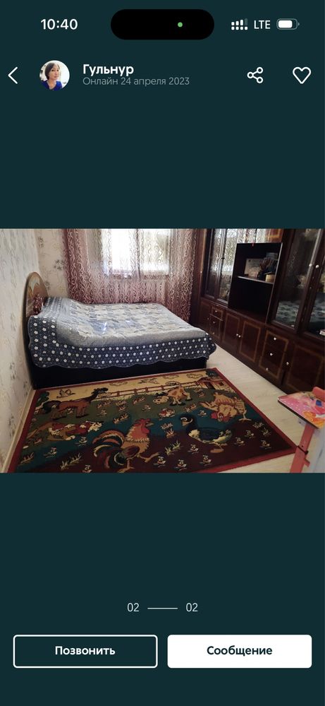 Продам гарнитур