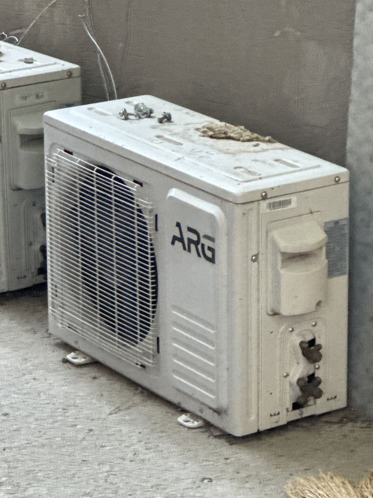 Кондер ARG