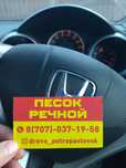 Песок речной. Щебень всех фракций.шлак.бой кирпича.