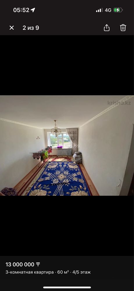 Продам 3-х комнатную квартиру