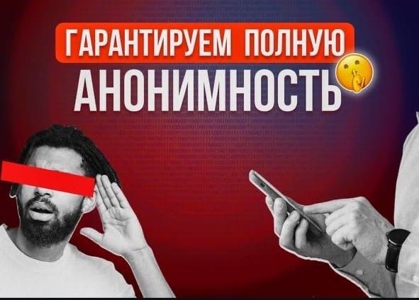 Дезинфекция от клопов, тараканов  и других насекомых
