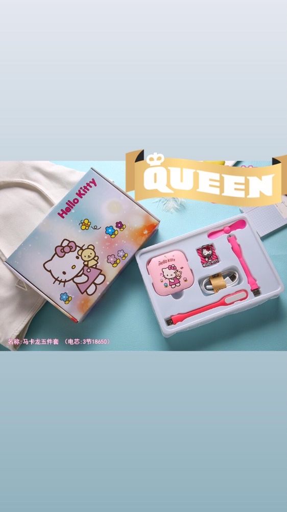 Hello Kitty Doraemon Power Bank Подарочный набор термос флешка блокнот