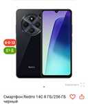 Продам срочно новый