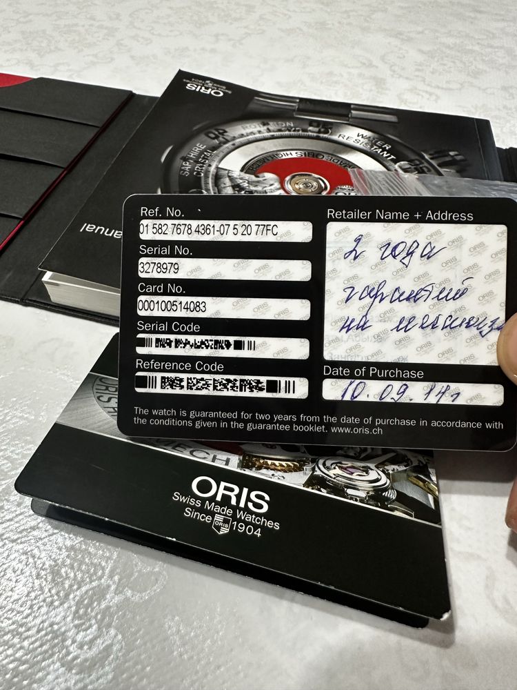 Oris продам часы Швейцарские