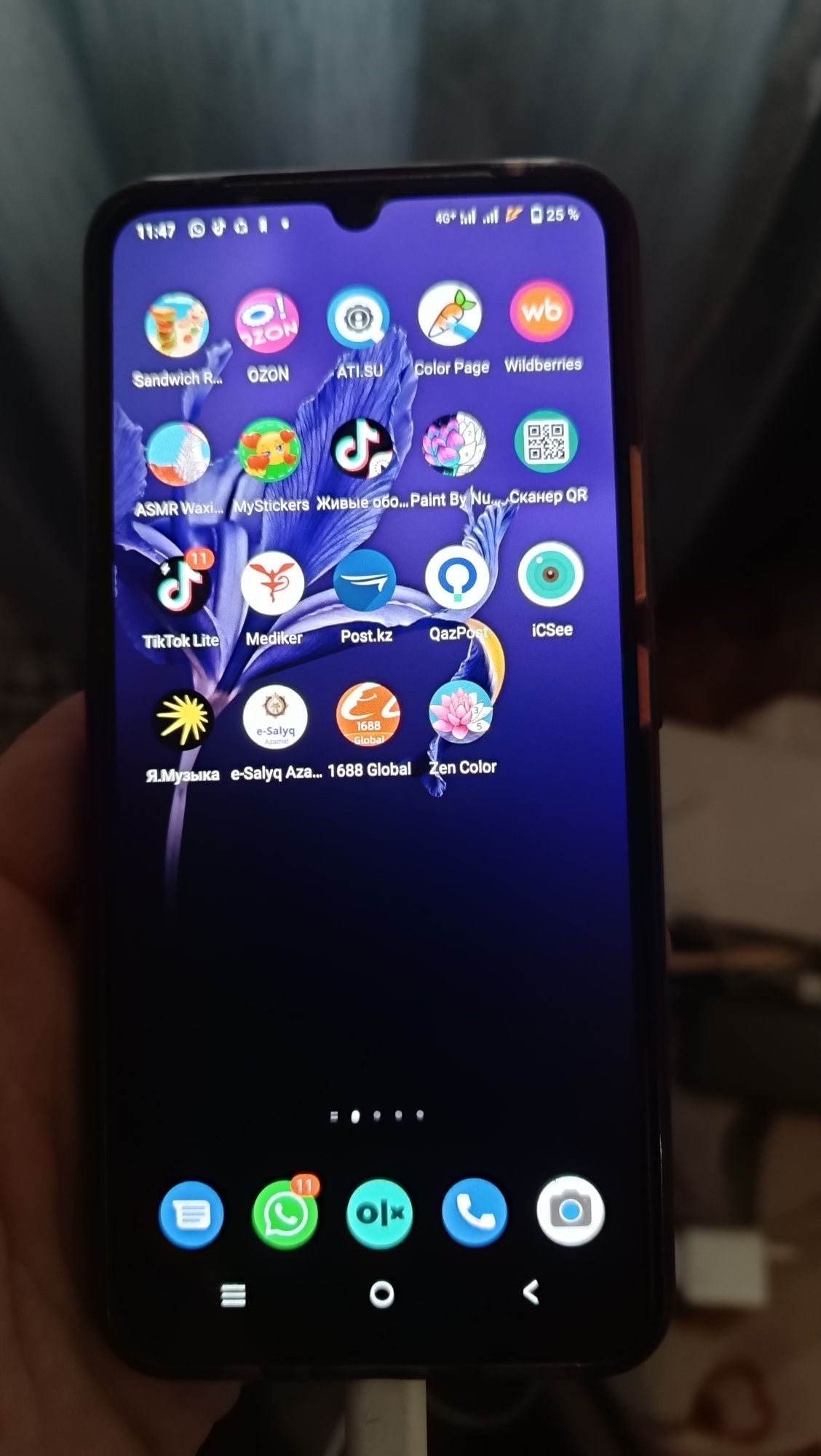 Продам vivo v21e