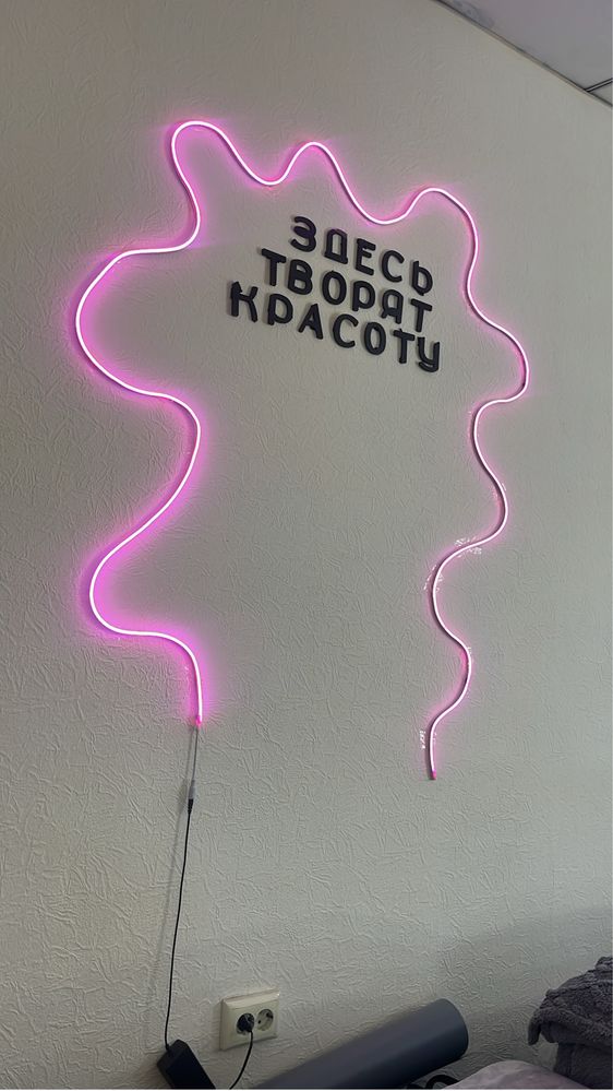 Сдаётся рабочее место