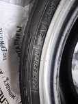 Шины летние Maxxis 235/55/r20