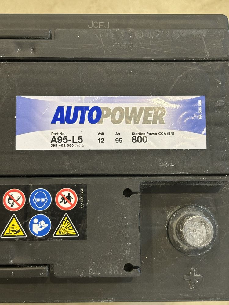 Аккумулятор Ah95 AutoPower