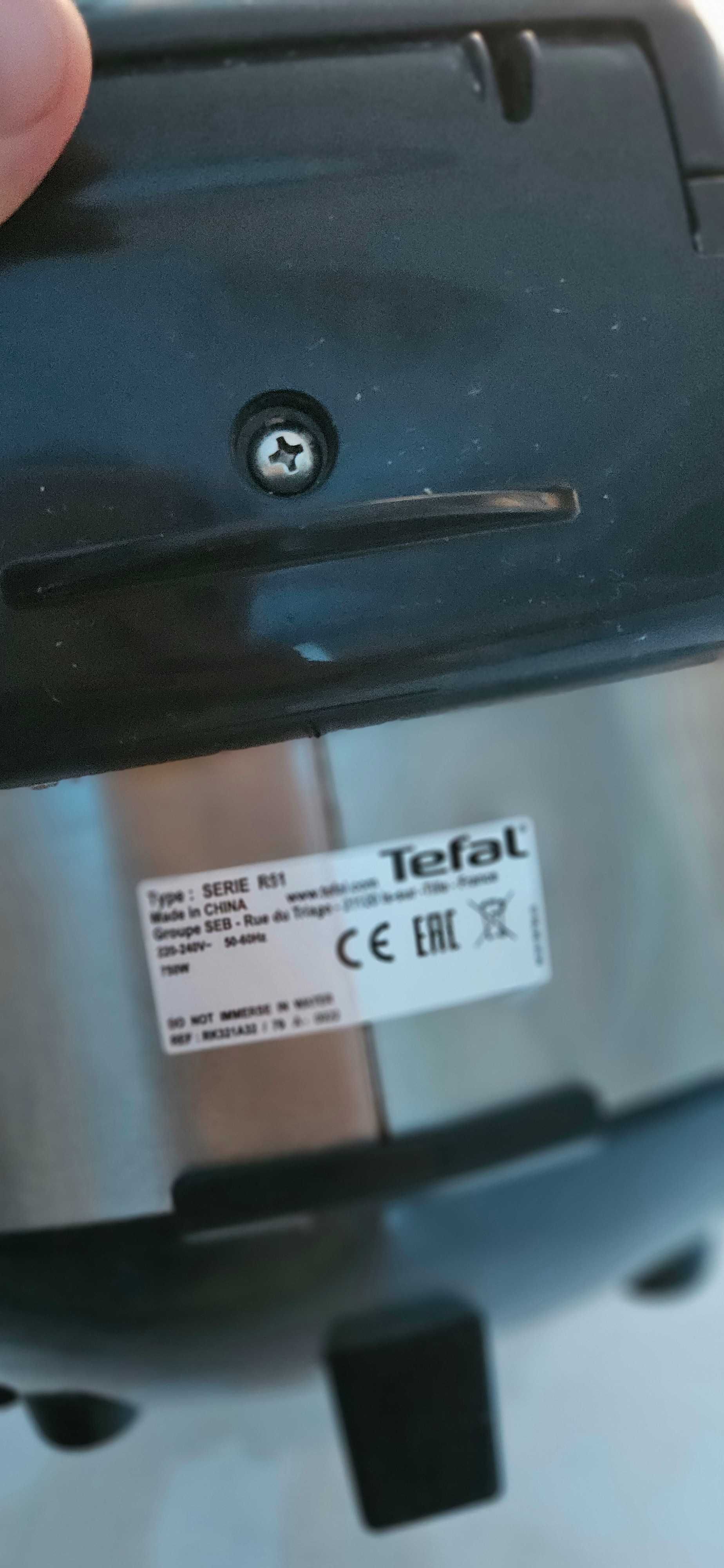 Мультиварка Tefal R51