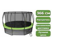 Батут каркасный 366 см