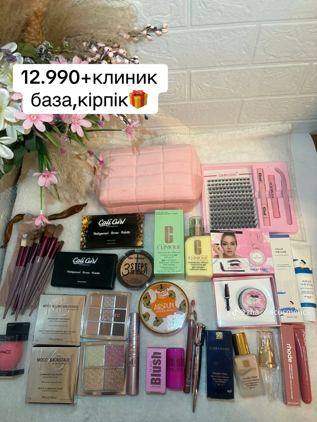 Косметика бокс по оптовый цене