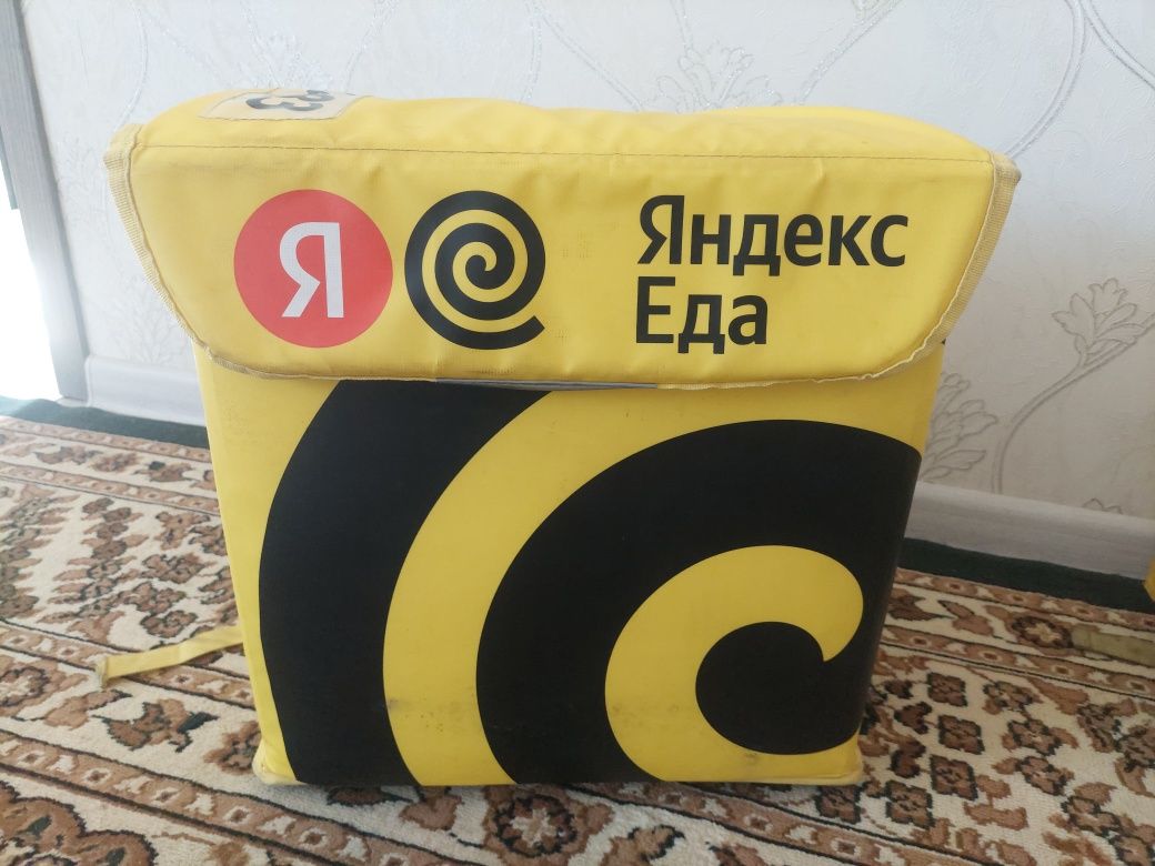 Термосумка сатылады