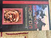 Книги классика, современность, учебники, казахская литература