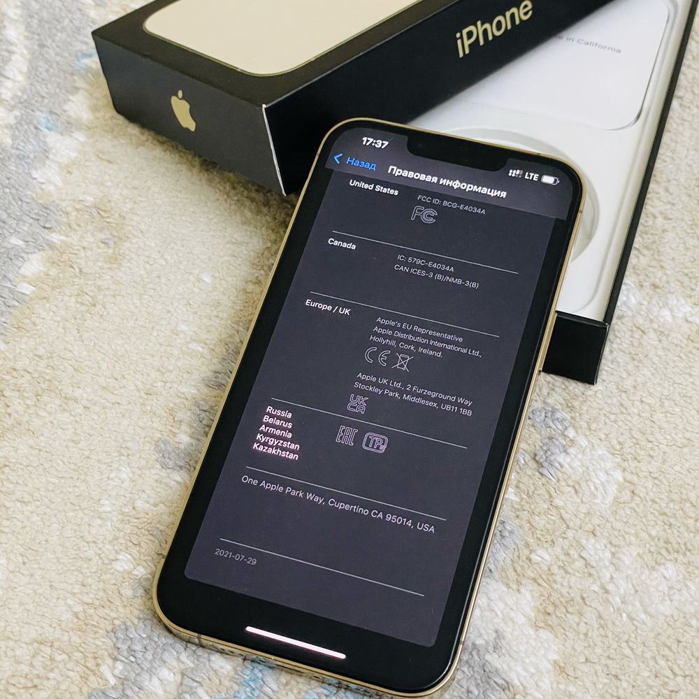iPhone 13 Pro Gold