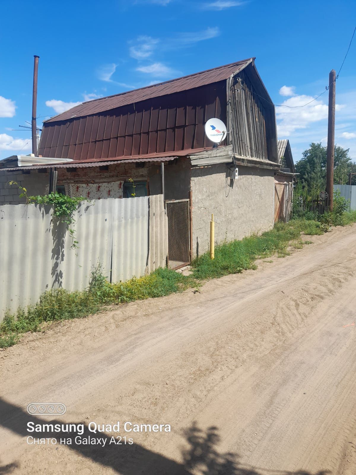 Дача восток где желаева.