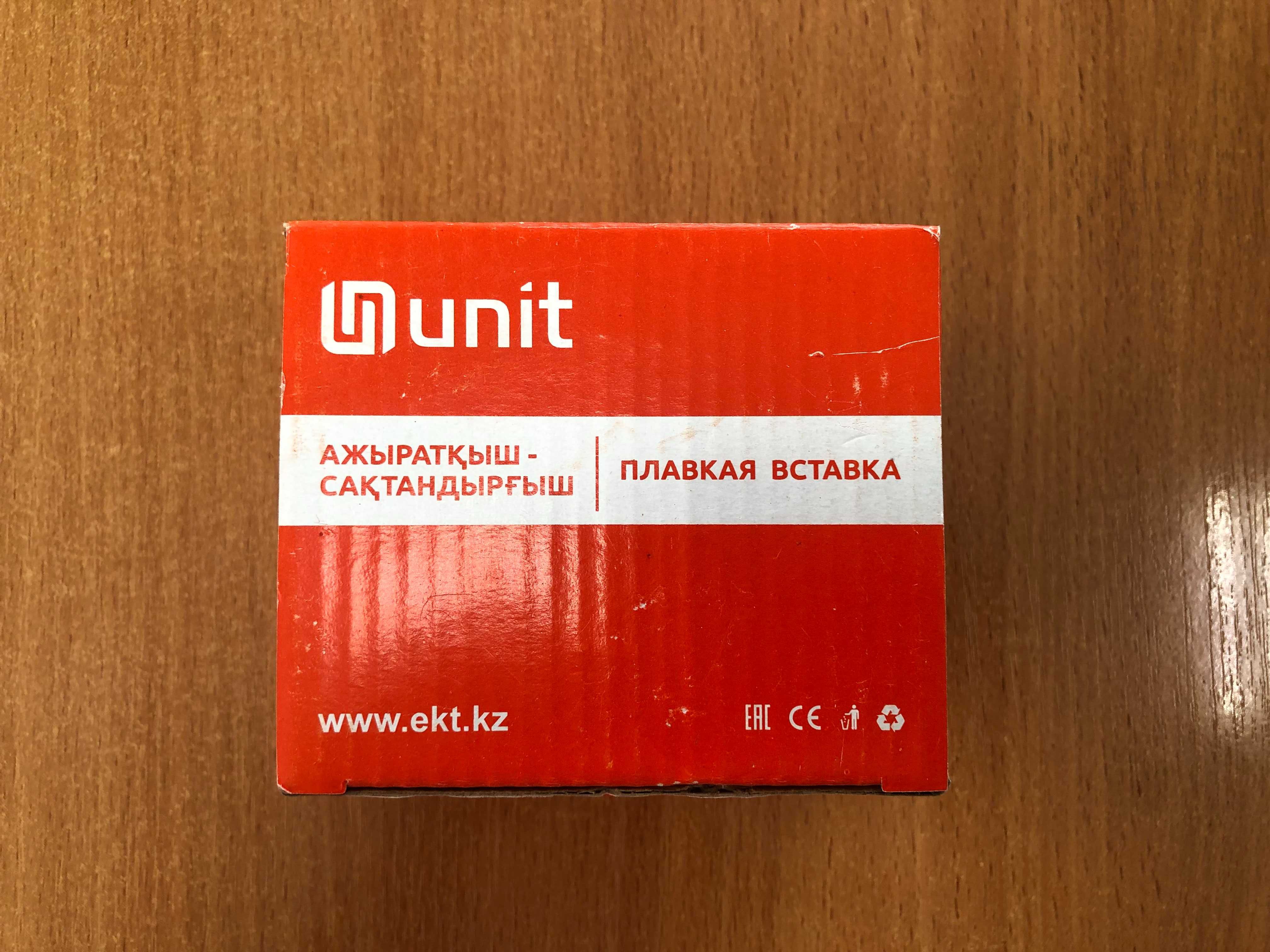 Плавкая вставка (предохранитель) ППН-33  100А, габарит 00
