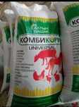 Продажа комбикорма от производителя