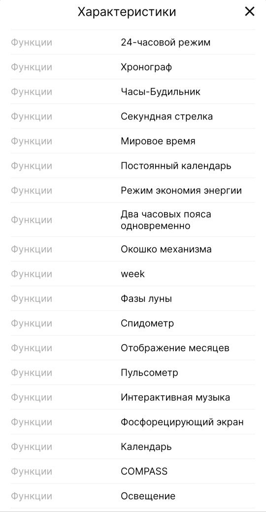 Продаю смарт часы коробка есть а так же зарядка тоже имеется